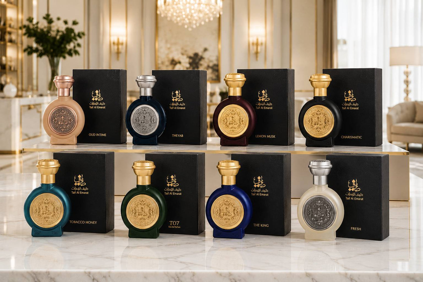 Eau de Parfum Taif AL EMERAT 75ml