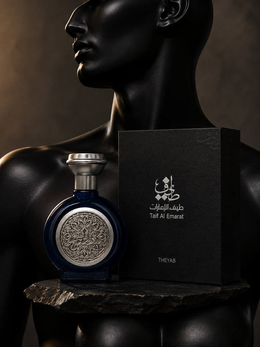 Eau de Parfum Taif AL EMERAT 75ml