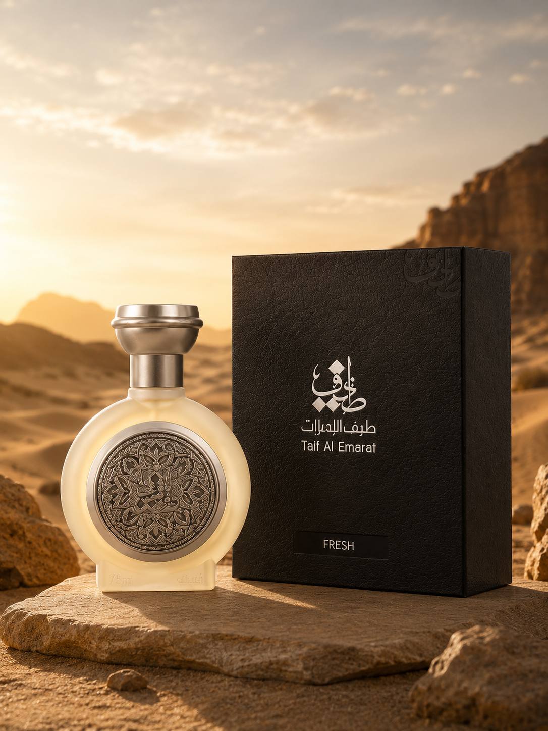Eau de Parfum Taif AL EMERAT 75ml